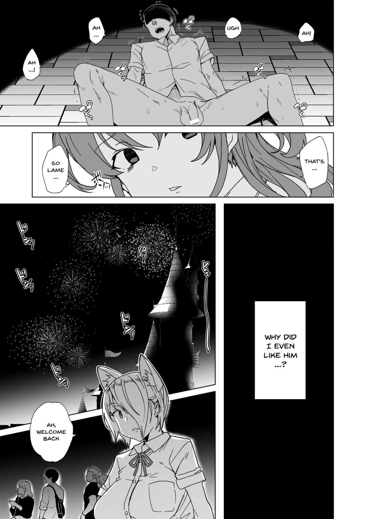 Hentai Manga Comic-Advanced Compulsory Sperm Implantation!? 2 ~After They Bullied Me I Decided To Cum Inside Their Girlfriends!~-Read-87